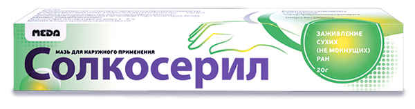 Мазь