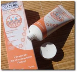 Skin-Activ