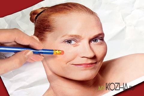 Как избавиться от морщин под глазами